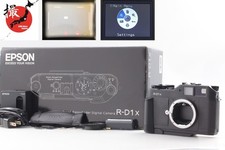 【TOP MINT con Grip Box】
