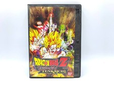 dragon ball z budokai