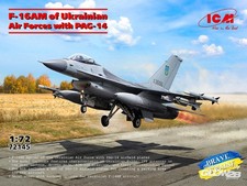 ICM: F-16AM of Ukrainian Air