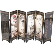 Panel Mini Folding Screen