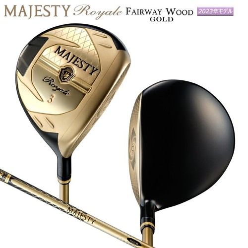 Majesty 2023 royale fairway - 2023,