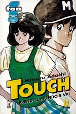TOUCH n° 11 (Star Comics