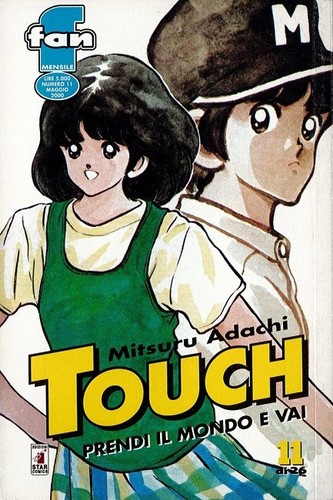 Touch star comics - n°, (star
