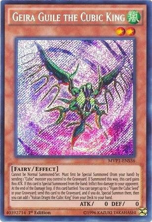 Yugioh geira guile re - guile, il