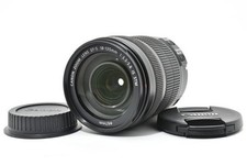 Canon EF-S 18-135 mm obiettivo