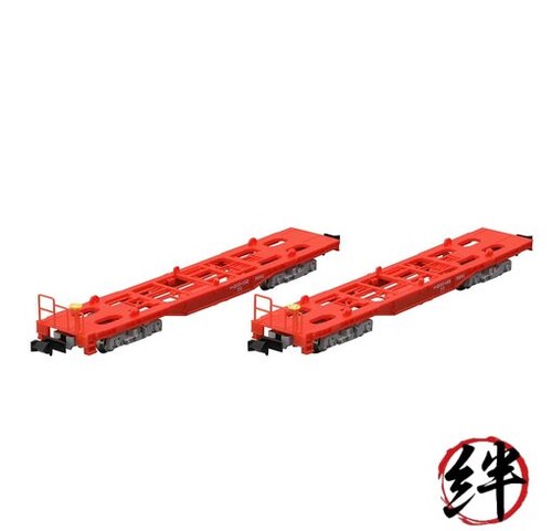 Tomix gauge freight car - tomix,
