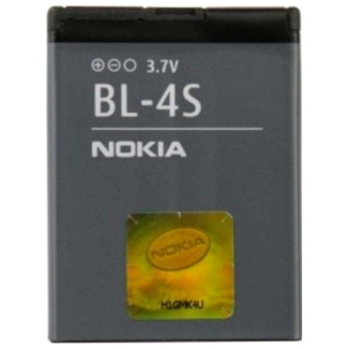 Batteria original nokia - batteria, bl-4s