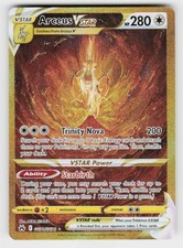 Corona Zenith: Galleria