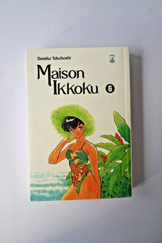 Maison ikkoku perfect edition - perfect,