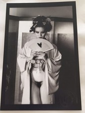 Irina IONESCO – Tirage Rare