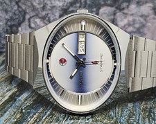 VINTAGE RADO STARFIRE