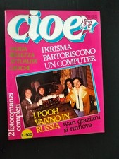 Cioè 25 1981 Pooh Krisma Ivan Graziani Fabio Testi Leif Garrett Isabella Ferrari