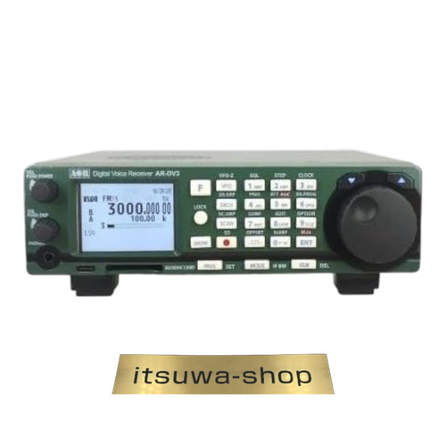Aor dv3 ricevitore - aor, ar-dv3