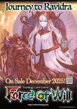 Box fow force will - fow,