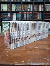 Shaman King Final Edition 1/35