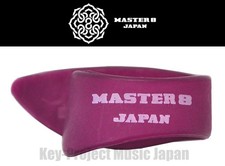 MASTER 8 JAPAN IF-TP-M-AMT
