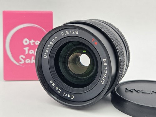 Top mint contax - [top,