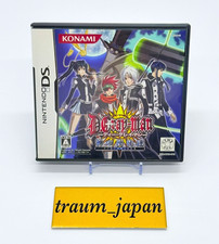 D.Gray-man Kami no shito Tachi