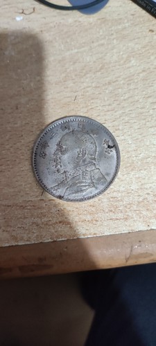 Moneta cinese dollaro - cinese, yuan