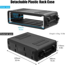 2U Rack Case Shallow 12"