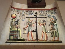 7) Papiro Egiziano - Disegno -