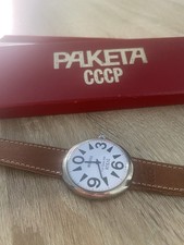 Orologio Vintage Russo Moskva Cal Zaria 1601 Anni 90