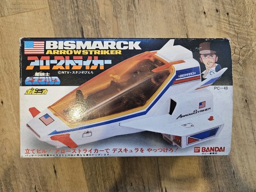 Saber rider arrow - rider,