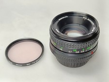 Minolta MD Rokkor 50 mm F1.7