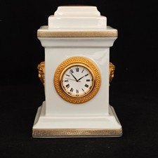Rosenthal Versace Gorgona