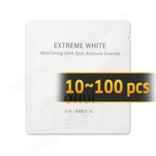 O HUI Extreme White MelaToing Fiala Macchie Scure Essenza 1ml (10~100pz) OHUI