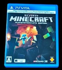 Minecraft Playstation Vita