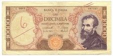 10000 LIRE FALSO D'EPOCA BANCA D'ITALIA MICHELANGELO MEDUSA 15/02/1973 MB/BB