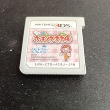 Cooking Mama 4 Nintendo 3