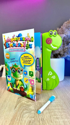 Book toy fairy tales - book-toy,
