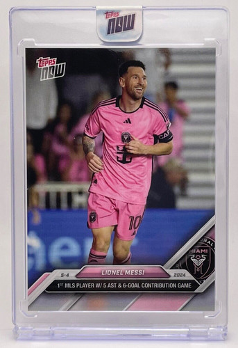 Lionel messi 2024 - lionel, now