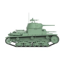SS200683 1/200 Kit Modellino