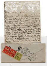 Impero Austro-Ungarico , 1903 , lettera x Roma con decori tipo Valentina