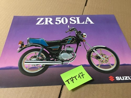 Suzuki zr50sla zr50 sla - suzuki, 50