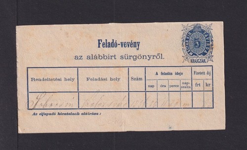 Intero postale - 5,