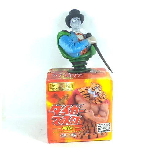 Uomo tigre tiger mask - tigre, mr