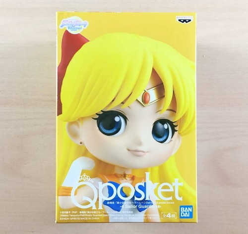 Posket sailor venus - q,