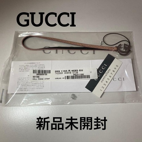 Cinturino telefono gucci mai - cinturino,