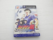 Captain Tsubasa Golden