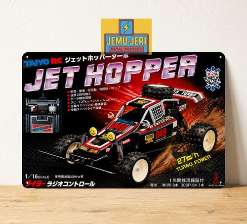 Taiyo jet hopper turbo - hopper,
