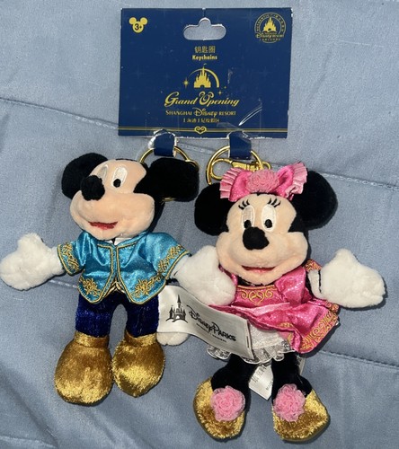 Shanghai disney resort - shanghai, grande