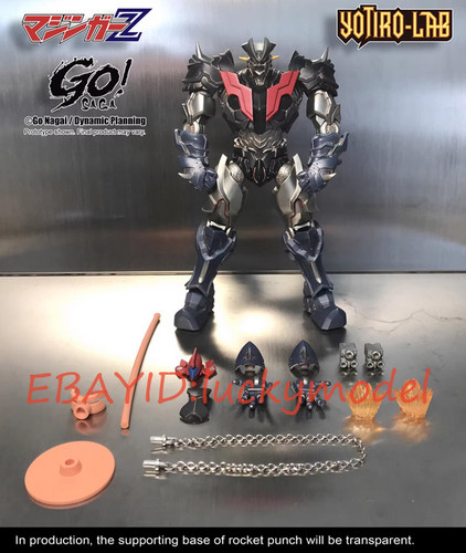 Saga studio mazinga - studio,