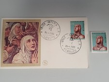 FRANCOBOLLI STAMPS SANTA CATERINA 1347-1360 FDC 1980 (A3)