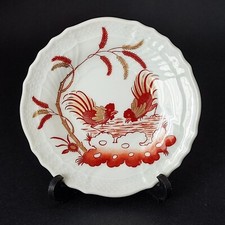 Piattino in porcellana Vecchio Ginori con decoro Galli Rossi (cod. 1309)