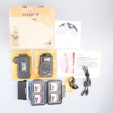 **USATO**SONY HVR-MRC1 MRC1K