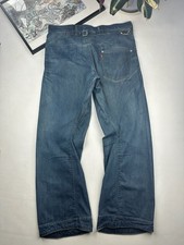 Vintage levi engineered - vintage,